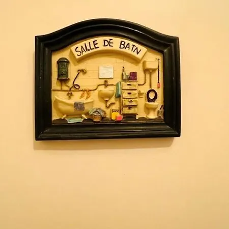 Le Petit Cocon De Rueil, Cosy A 5 Min Du Rer A * Rueil-Malmaison
